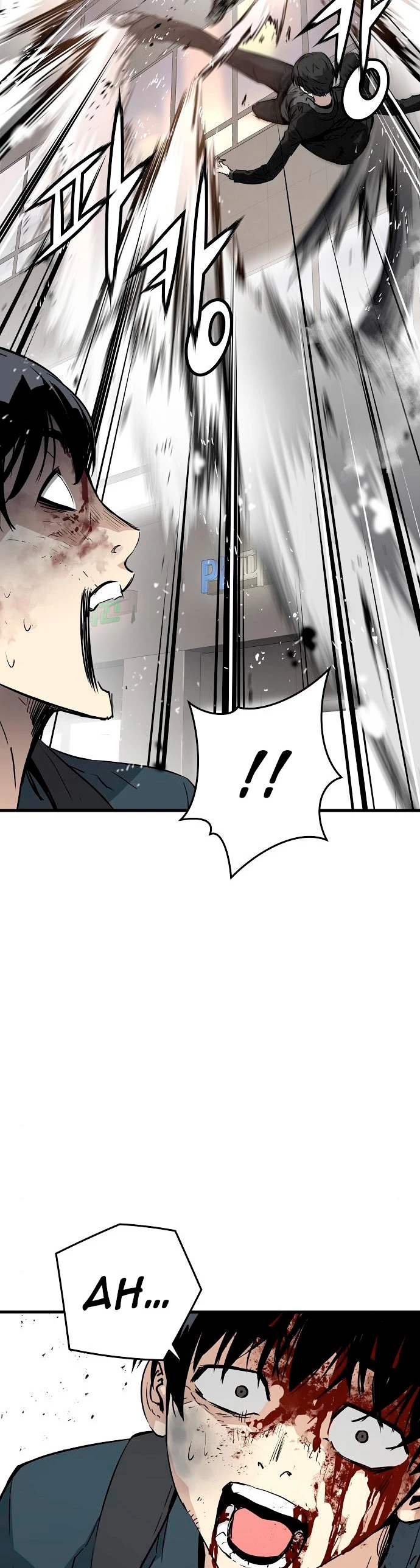 Th3 Breaker Fuerza eterna  > Capitulo 10 > Page 481