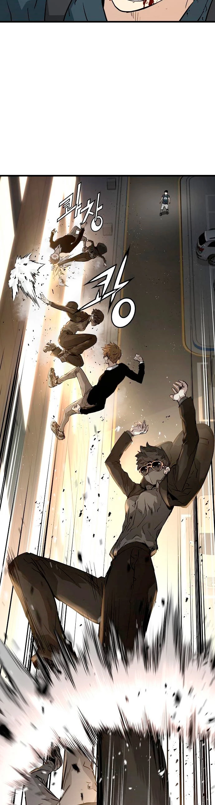 Th3 Breaker Fuerza eterna  > Capitulo 10 > Page 491