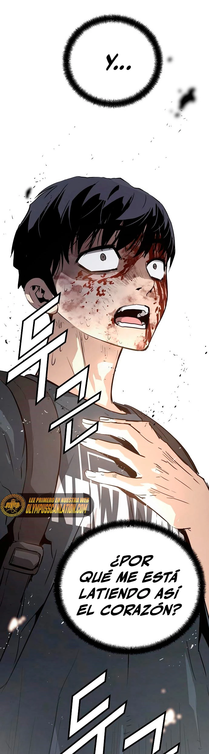 Th3 Breaker Fuerza eterna  > Capitulo 10 > Page 541