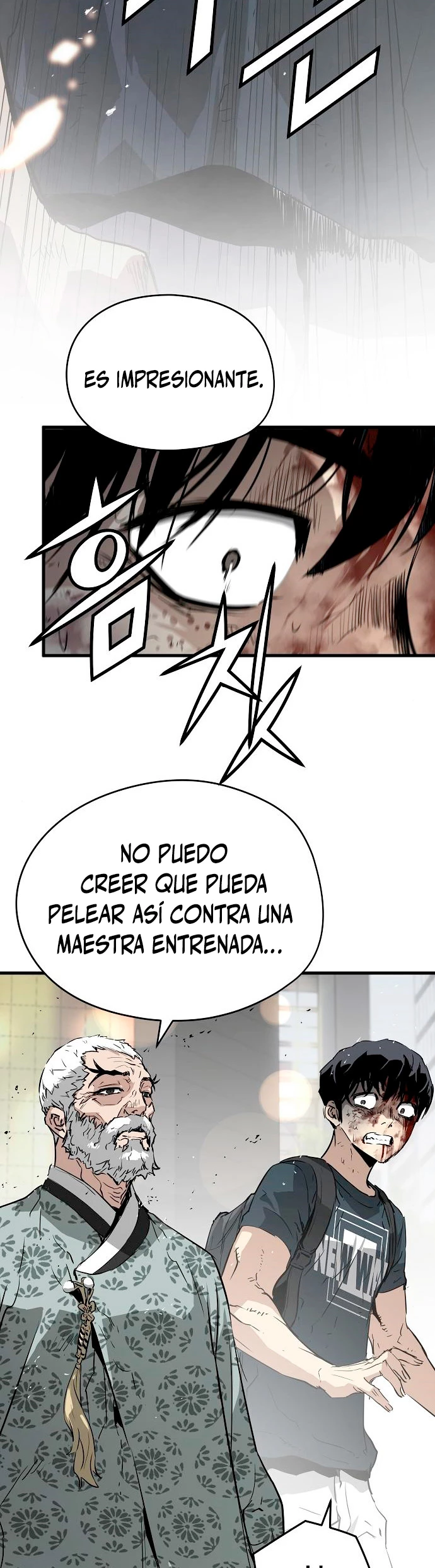 Th3 Breaker Fuerza eterna  > Capitulo 10 > Page 551