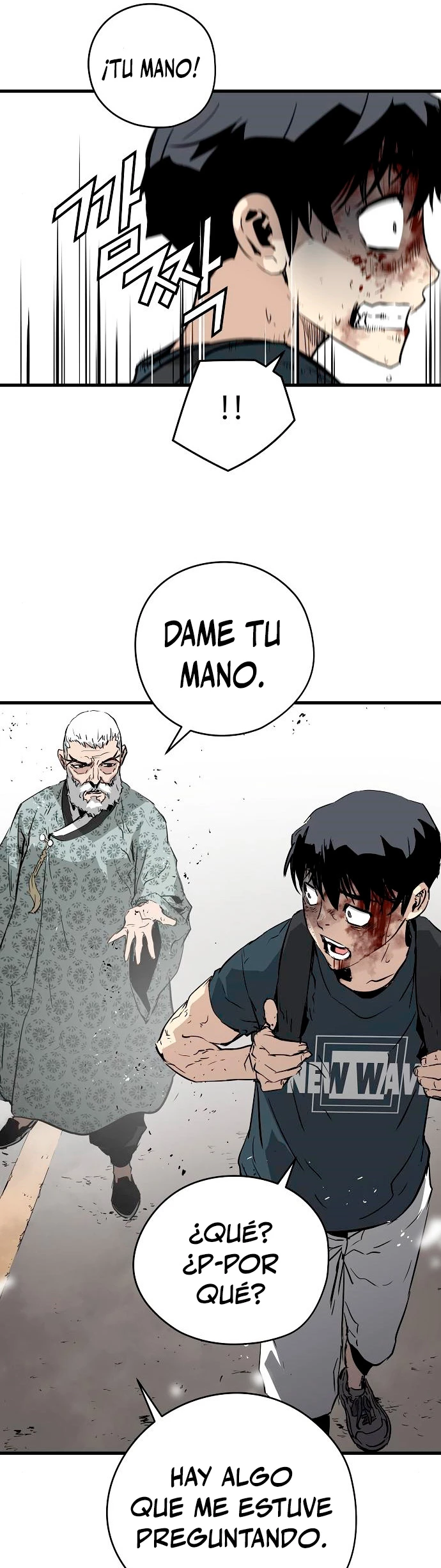 Th3 Breaker Fuerza eterna  > Capitulo 10 > Page 571