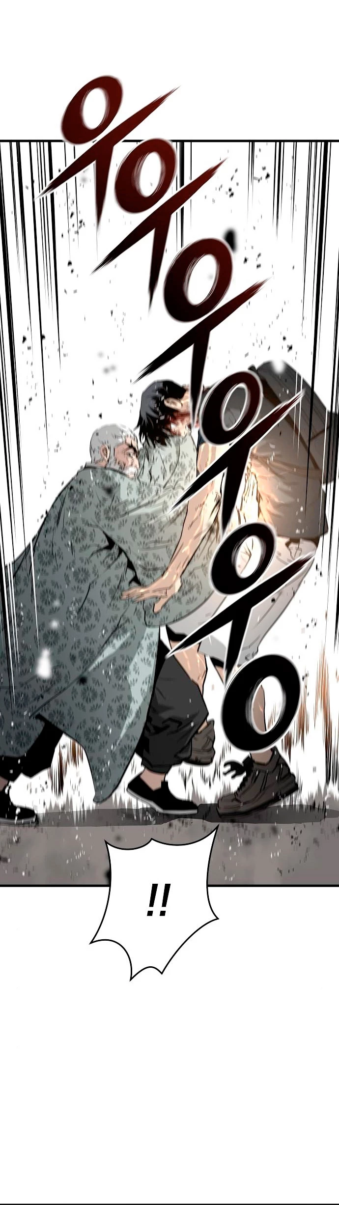 Th3 Breaker Fuerza eterna  > Capitulo 10 > Page 611