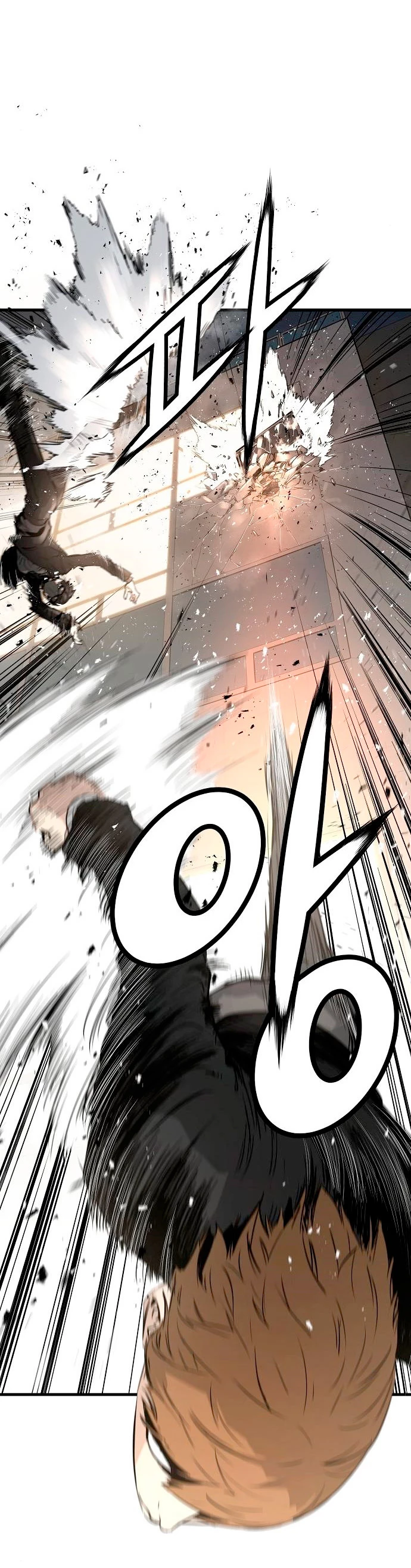 Th3 Breaker Fuerza eterna  > Capitulo 10 > Page 641