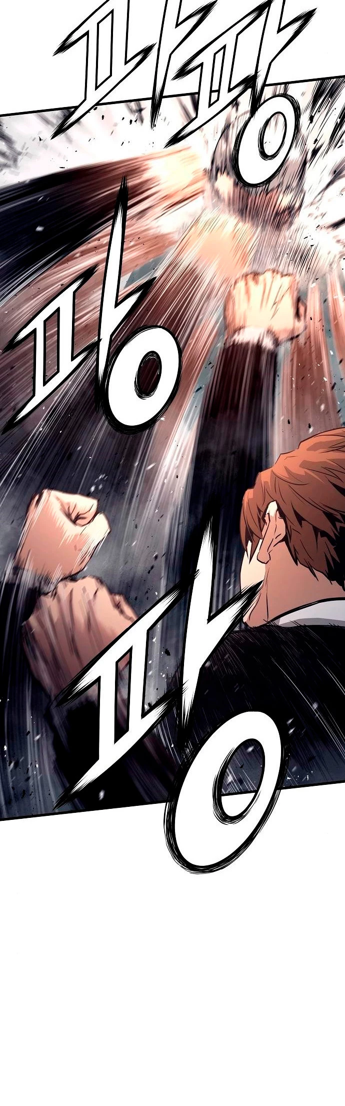 Th3 Breaker Fuerza eterna  > Capitulo 11 > Page 391