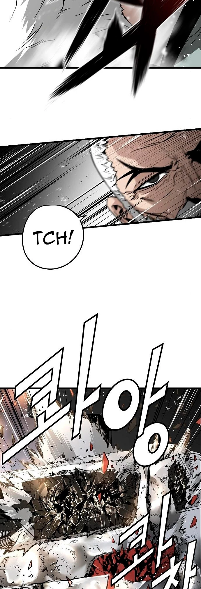 Th3 Breaker Fuerza eterna  > Capitulo 11 > Page 441