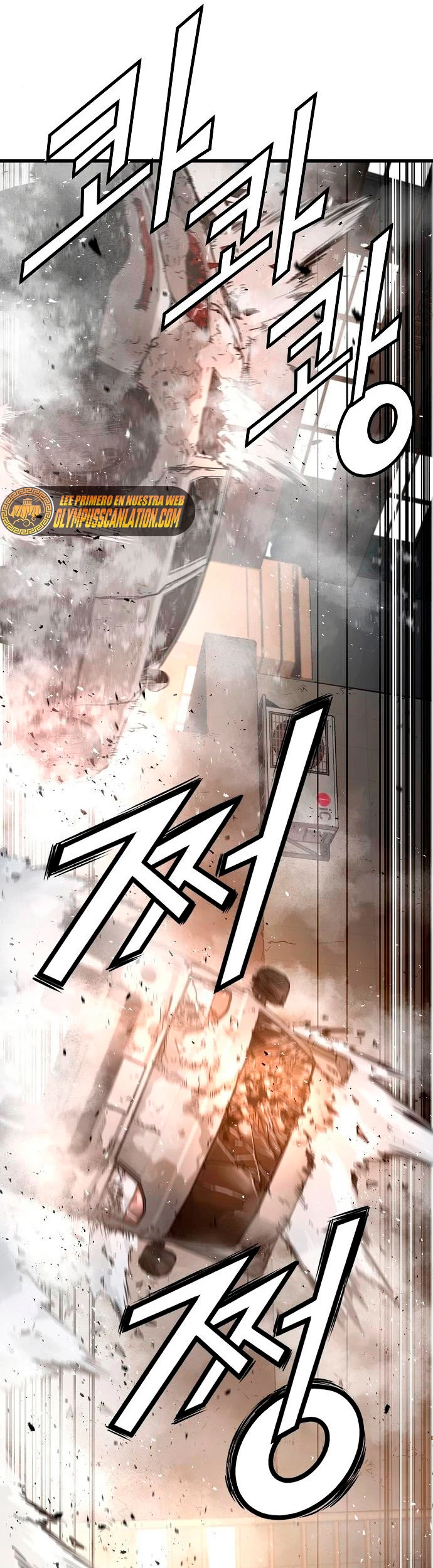 Th3 Breaker Fuerza eterna  > Capitulo 11 > Page 471