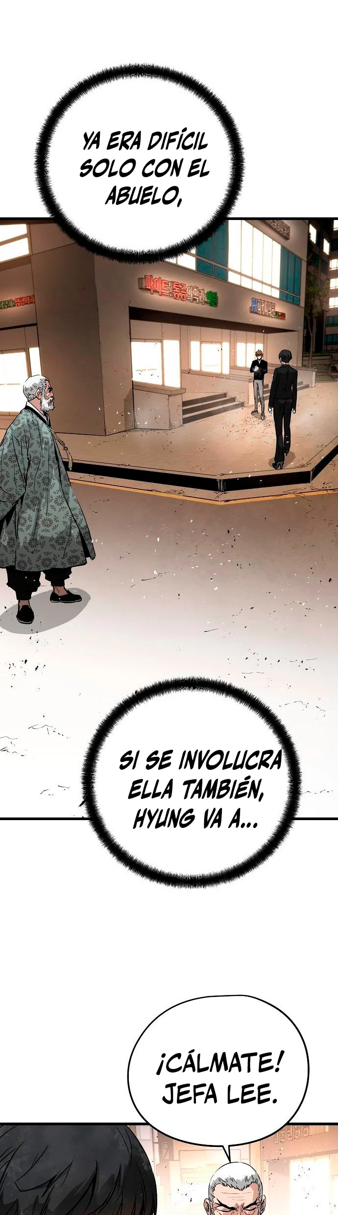 Th3 Breaker Fuerza eterna  > Capitulo 11 > Page 591
