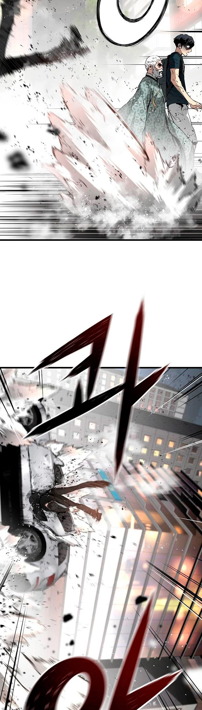 Th3 Breaker Fuerza eterna  > Capitulo 11 > Page 21