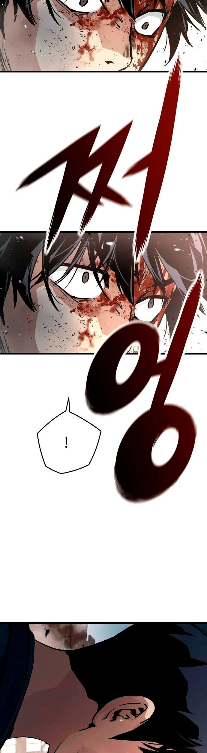 Th3 Breaker Fuerza eterna  > Capitulo 11 > Page 191