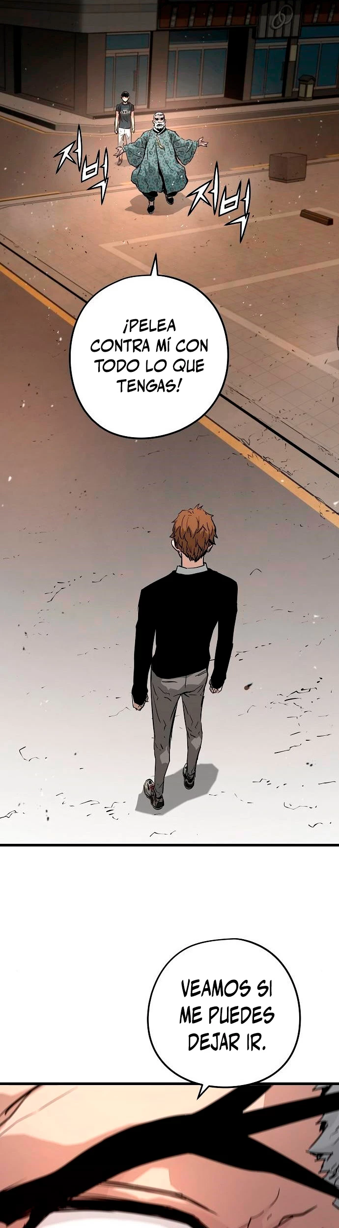 Th3 Breaker Fuerza eterna  > Capitulo 11 > Page 311