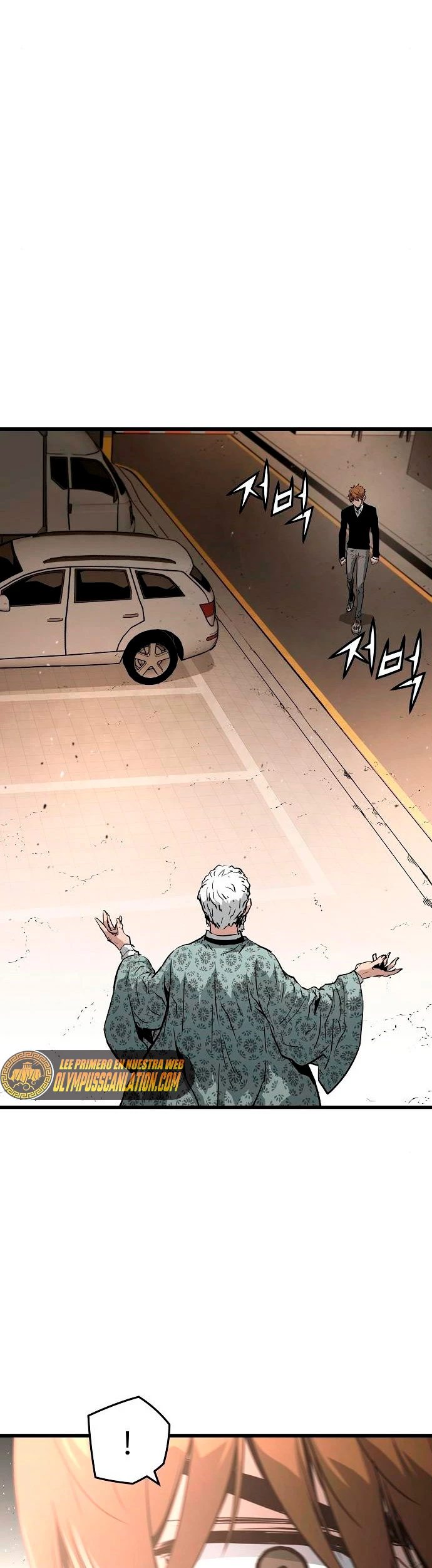 Th3 Breaker Fuerza eterna  > Capitulo 11 > Page 341