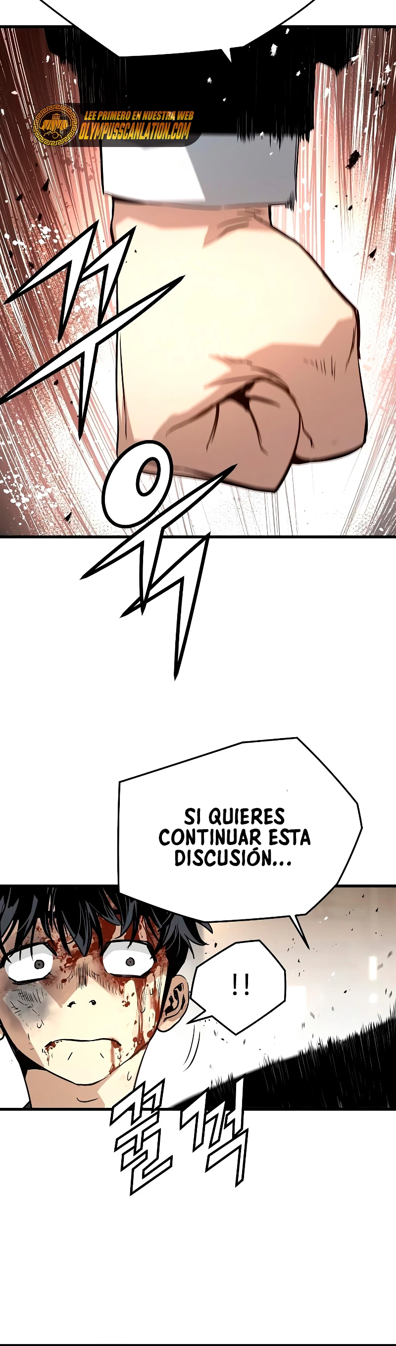 Th3 Breaker Fuerza eterna  > Capitulo 12 > Page 681