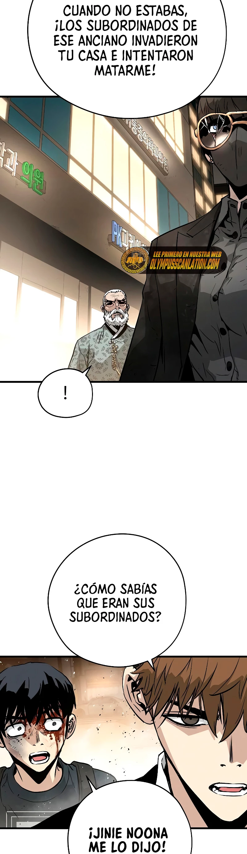 Th3 Breaker Fuerza eterna  > Capitulo 12 > Page 401