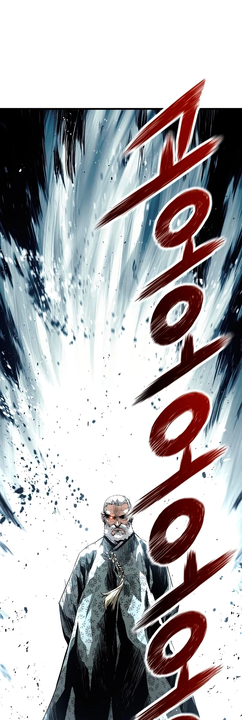Th3 Breaker Fuerza eterna  > Capitulo 13 > Page 91