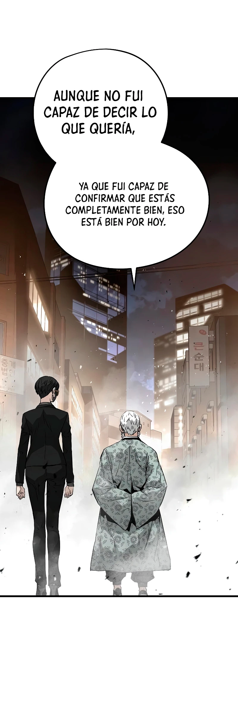 Th3 Breaker Fuerza eterna  > Capitulo 13 > Page 251