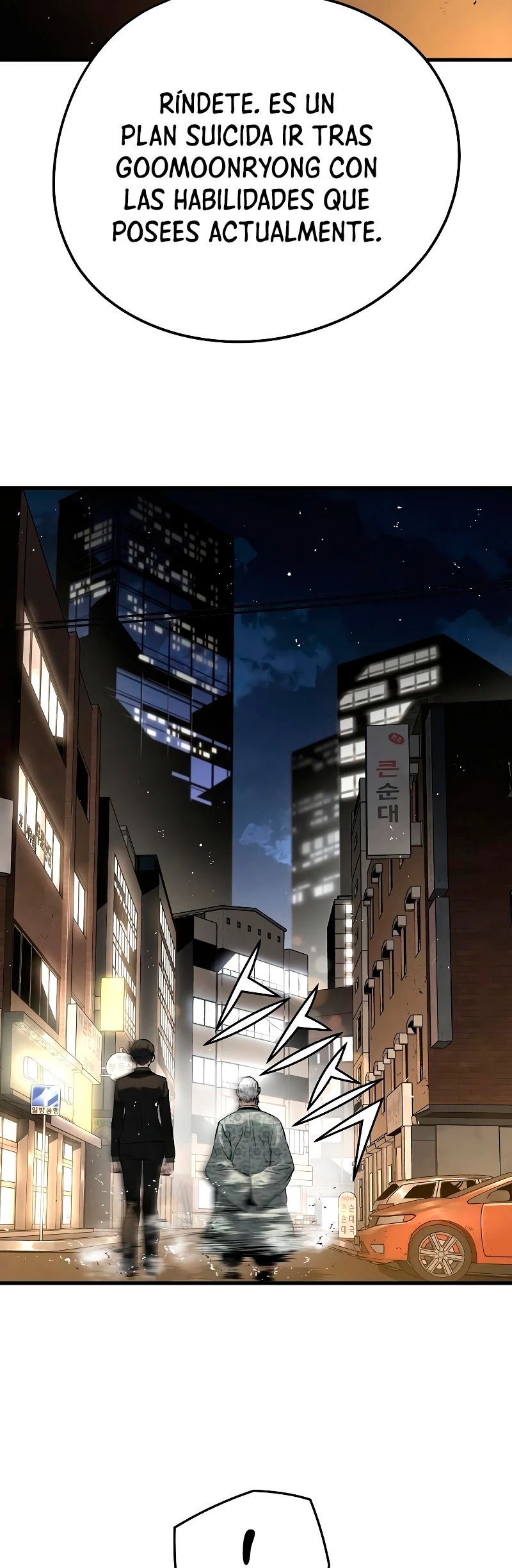 Th3 Breaker Fuerza eterna  > Capitulo 13 > Page 301