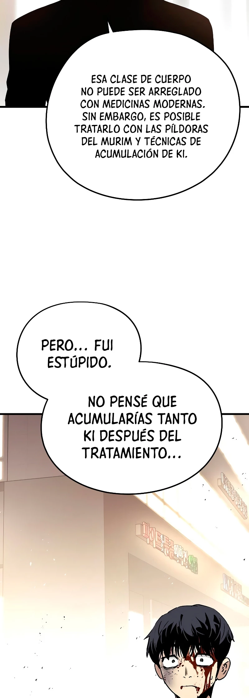 Th3 Breaker Fuerza eterna  > Capitulo 13 > Page 391