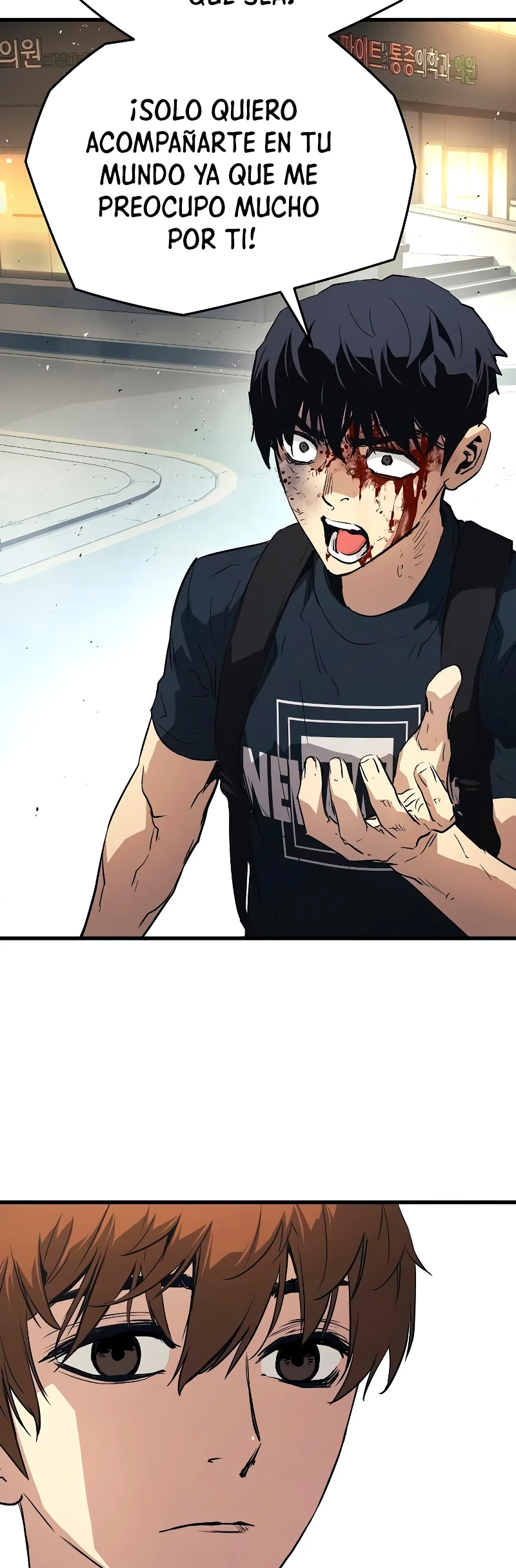 Th3 Breaker Fuerza eterna  > Capitulo 13 > Page 491