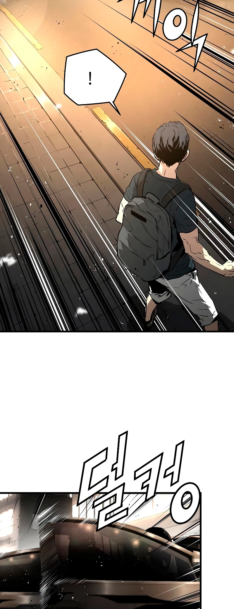 Th3 Breaker Fuerza eterna  > Capitulo 13 > Page 751