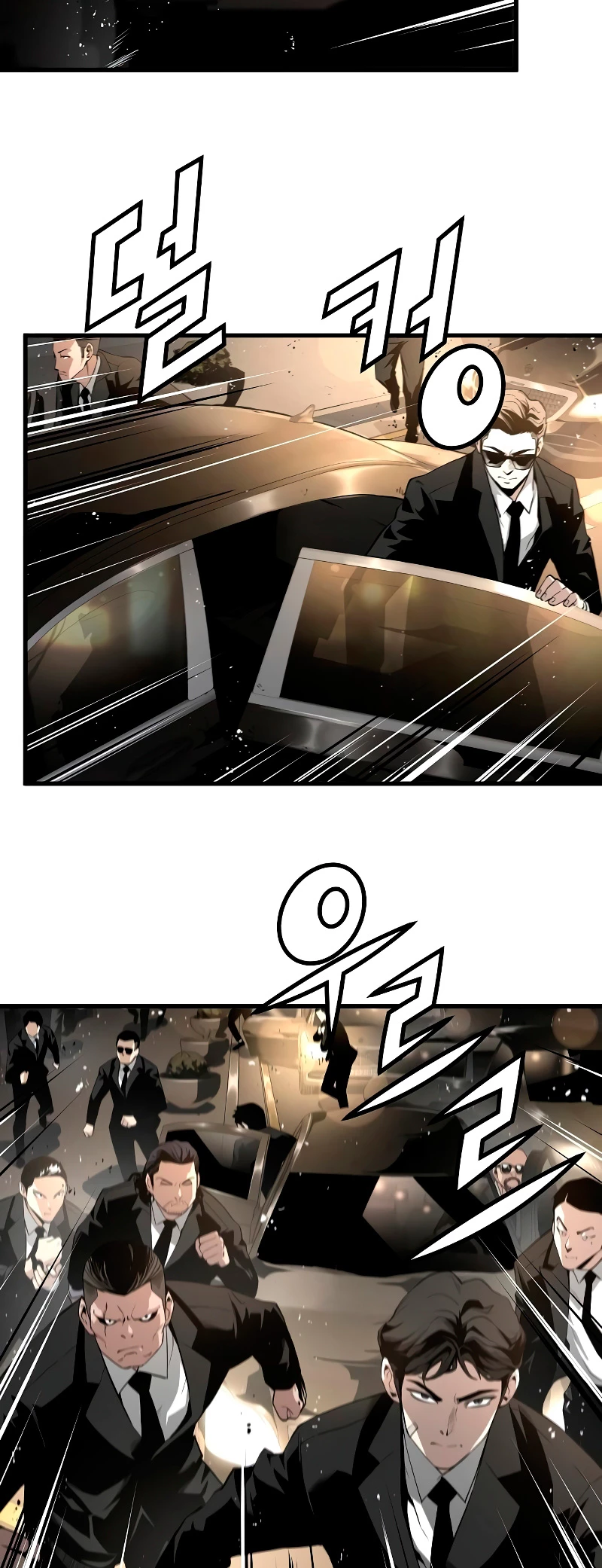 Th3 Breaker Fuerza eterna  > Capitulo 13 > Page 761