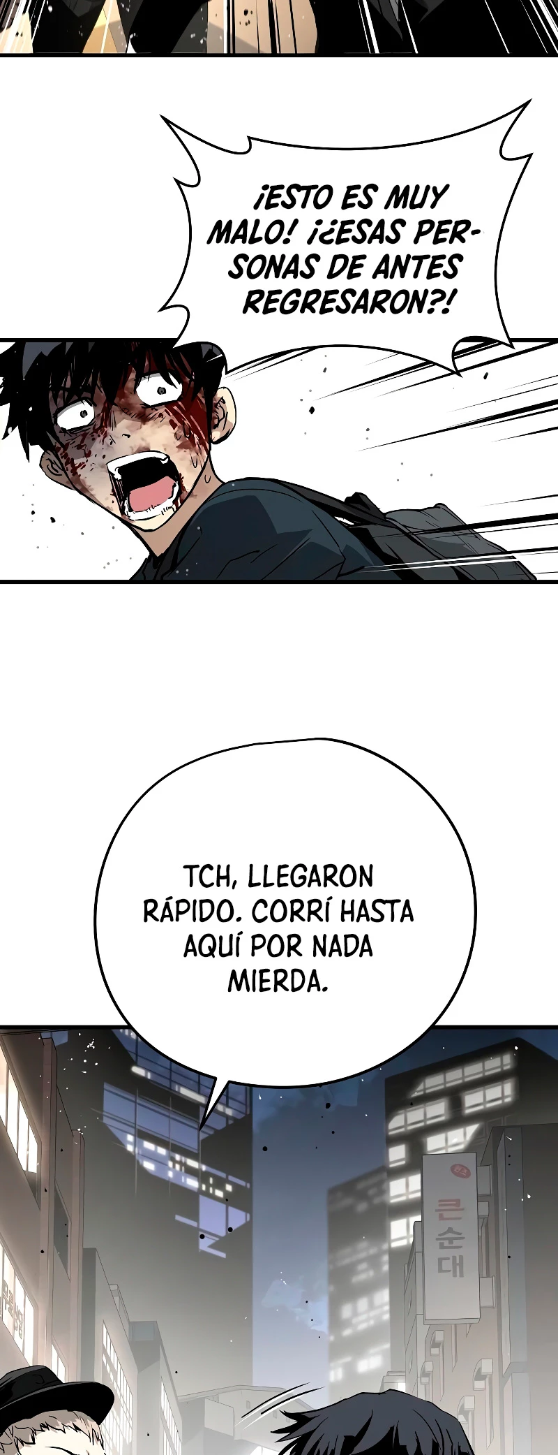 Th3 Breaker Fuerza eterna  > Capitulo 13 > Page 771