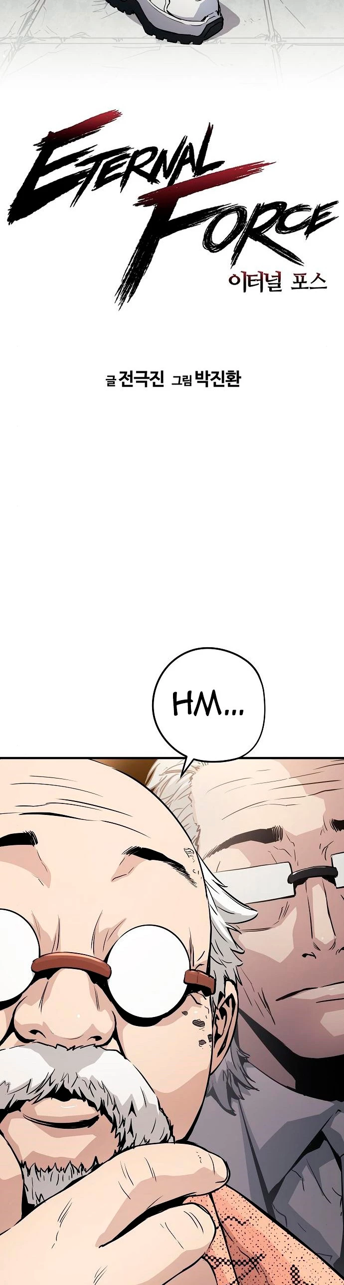 Th3 Breaker Fuerza eterna  > Capitulo 14 > Page 31