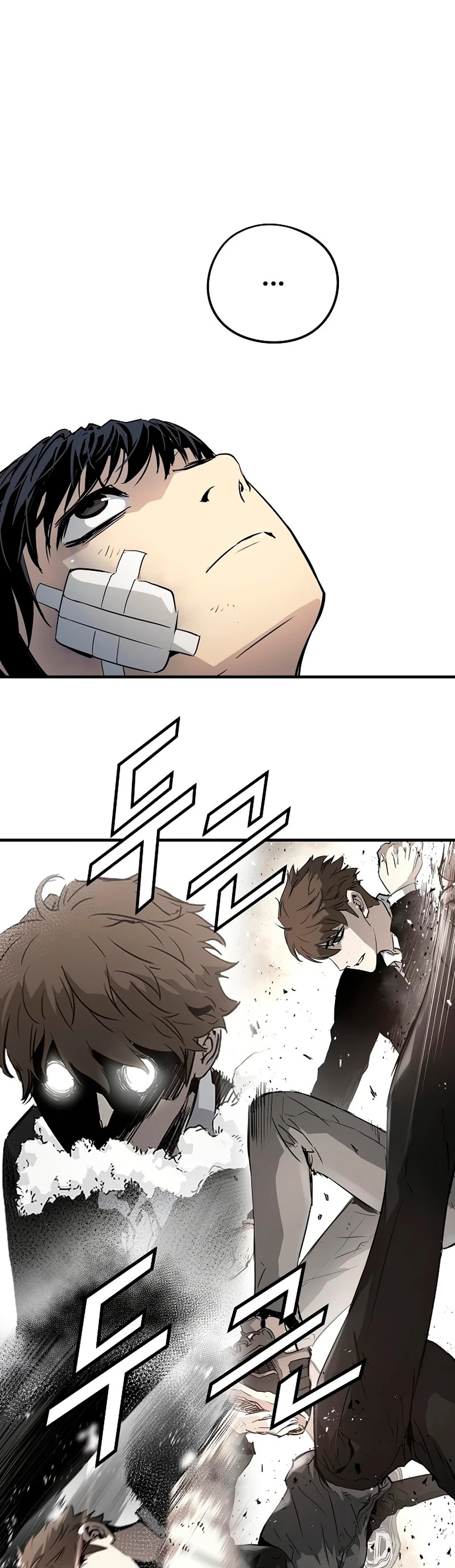 Th3 Breaker Fuerza eterna  > Capitulo 15 > Page 481