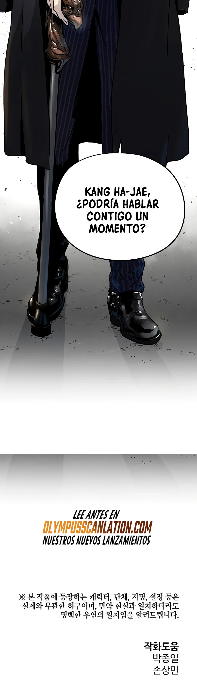 Th3 Breaker Fuerza eterna  > Capitulo 15 > Page 611