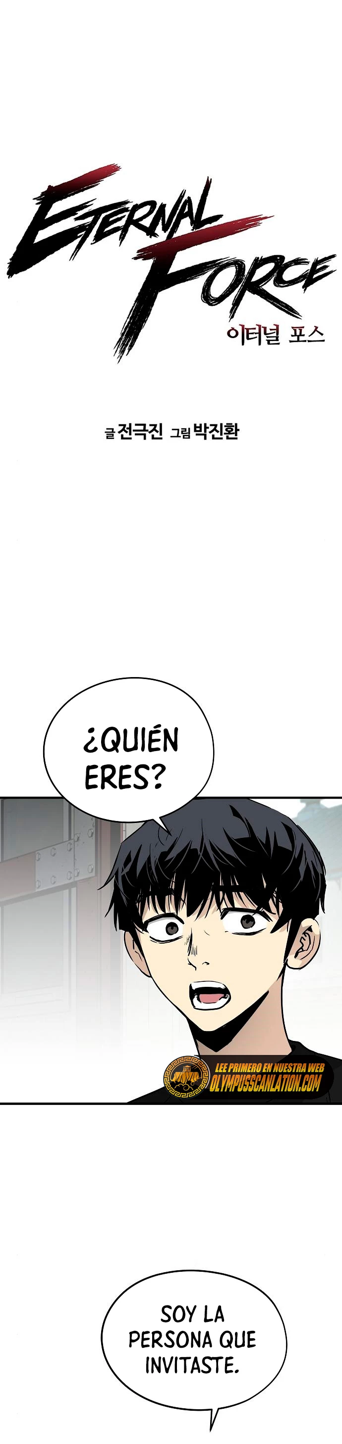 Th3 Breaker Fuerza eterna  > Capitulo 16 > Page 21