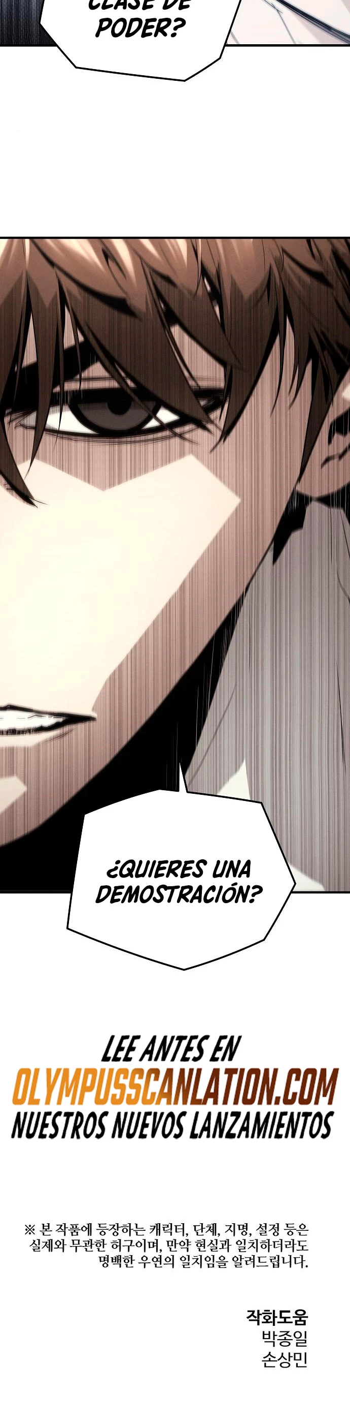 Th3 Breaker Fuerza eterna  > Capitulo 16 > Page 531