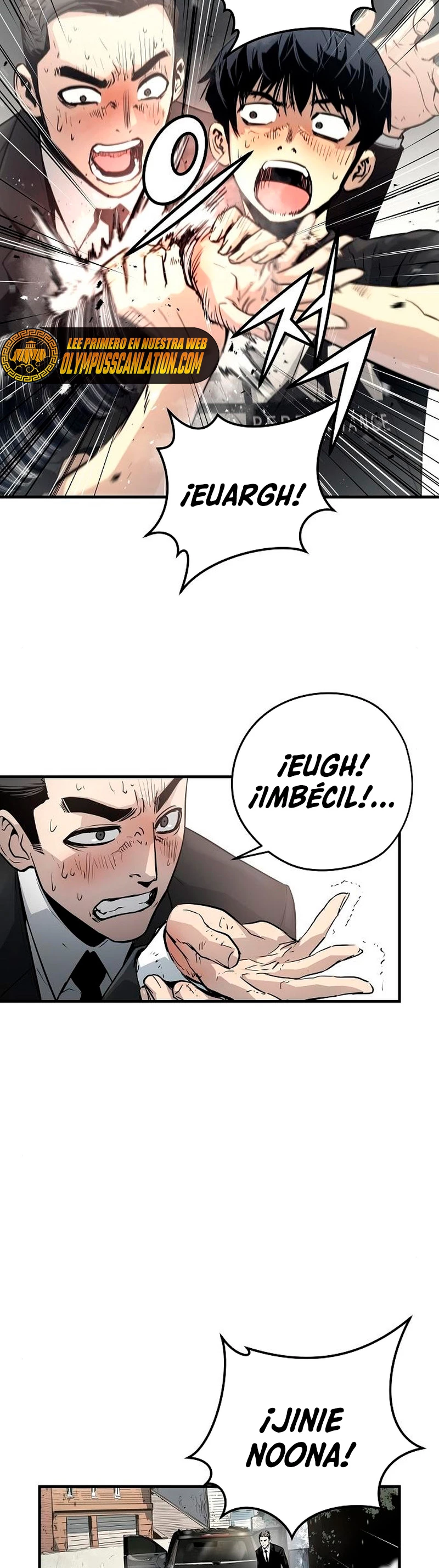 Th3 Breaker Fuerza eterna  > Capitulo 17 > Page 71