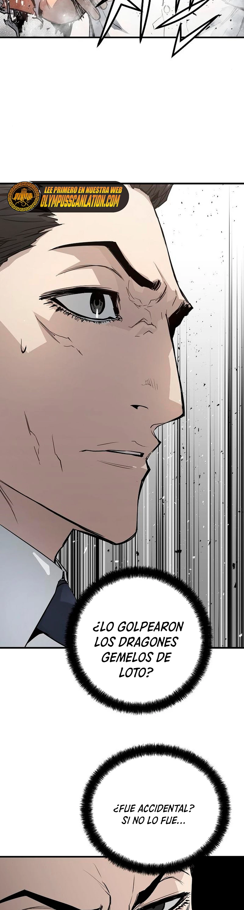 Th3 Breaker Fuerza eterna  > Capitulo 17 > Page 241