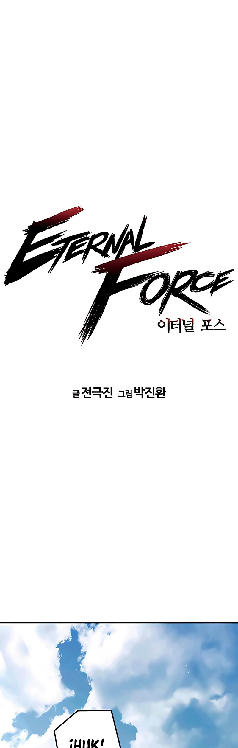 Th3 Breaker Fuerza eterna  > Capitulo 18 > Page 21