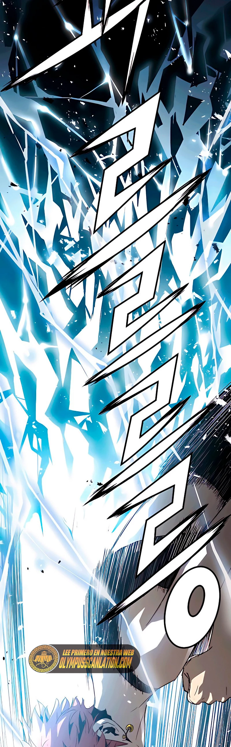 Th3 Breaker Fuerza eterna  > Capitulo 18 > Page 261