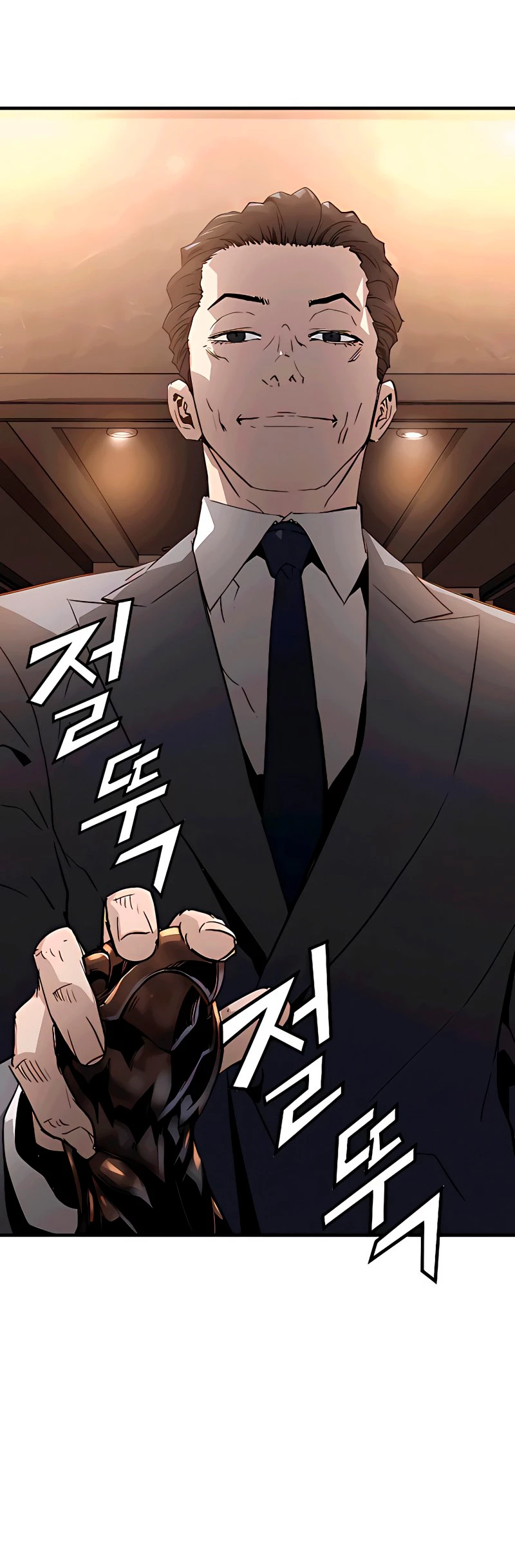 Th3 Breaker Fuerza eterna  > Capitulo 18 > Page 651