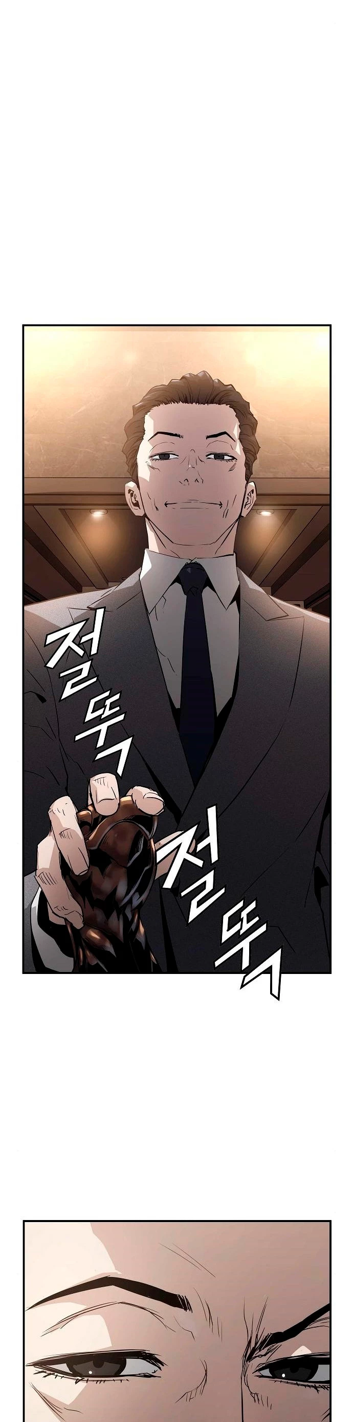 Th3 Breaker Fuerza eterna  > Capitulo 19 > Page 81