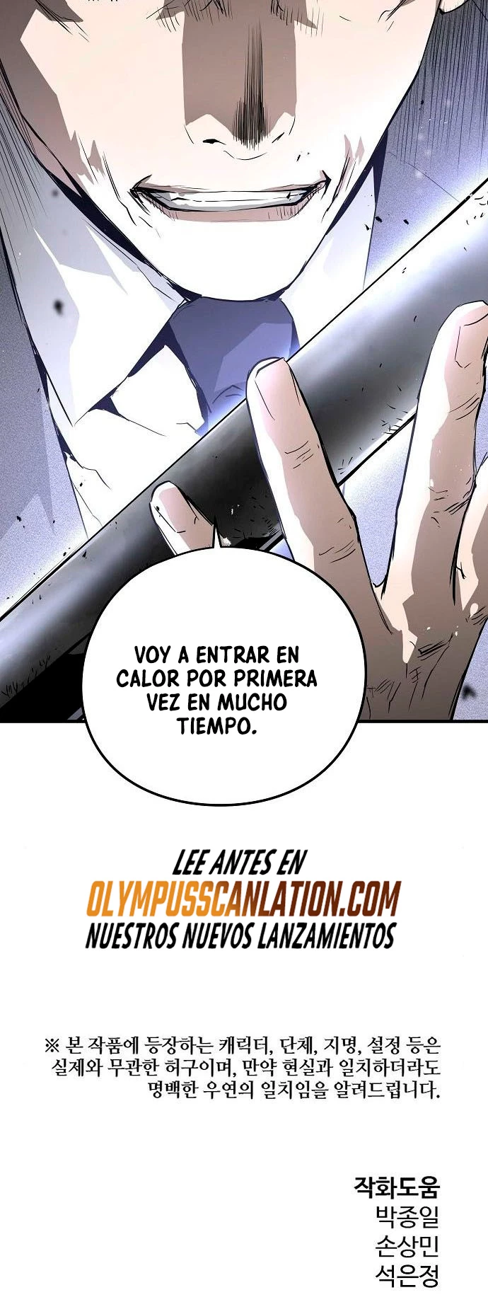 Th3 Breaker Fuerza eterna  > Capitulo 19 > Page 651