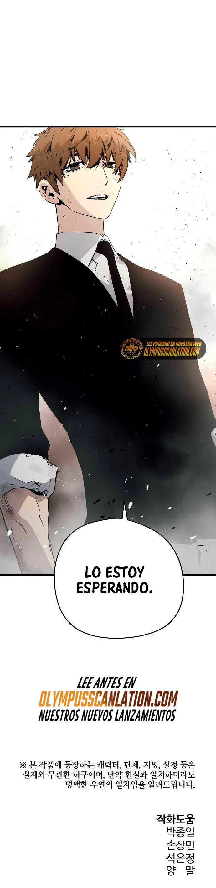 Th3 Breaker Fuerza eterna  > Capitulo 20 > Page 601