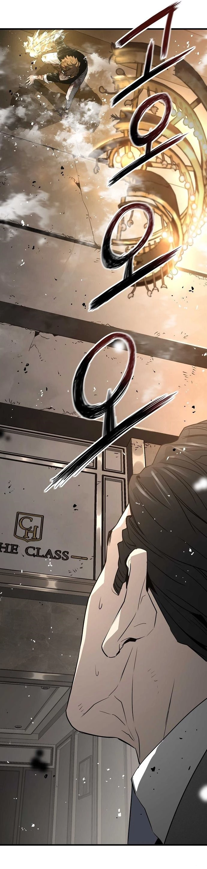 Th3 Breaker Fuerza eterna  > Capitulo 21 > Page 461