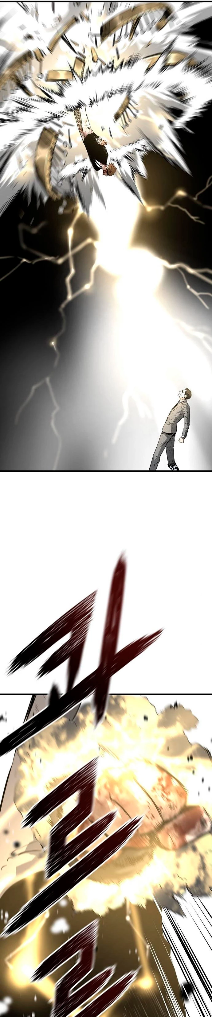 Th3 Breaker Fuerza eterna  > Capitulo 22 > Page 31