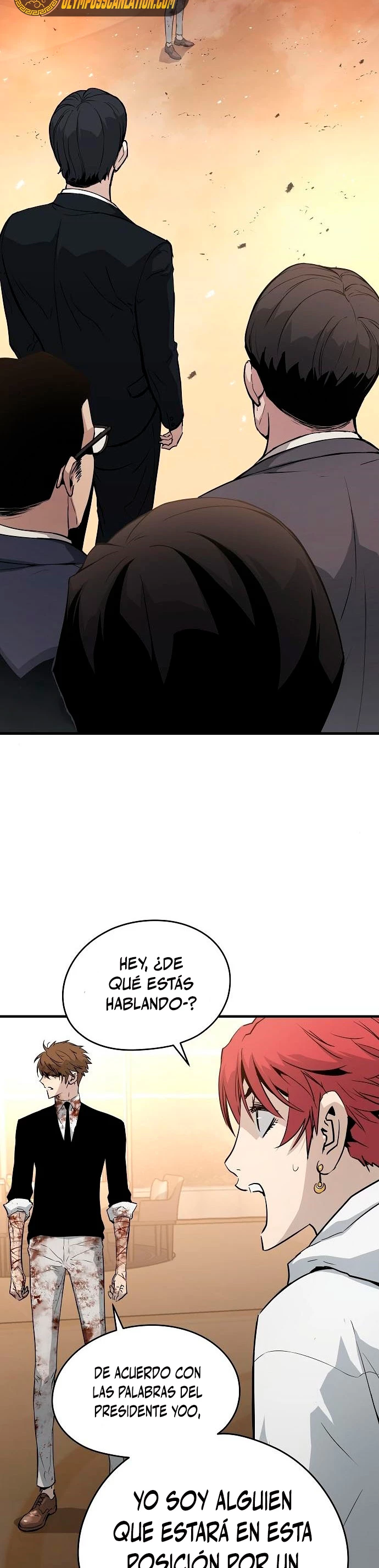 Th3 Breaker Fuerza eterna  > Capitulo 22 > Page 351