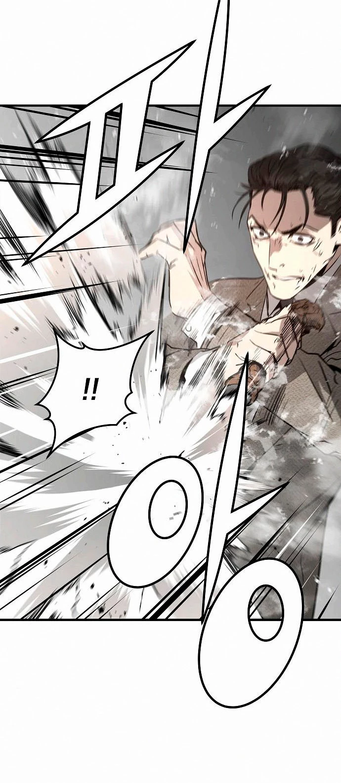 Th3 Breaker Fuerza eterna  > Capitulo 23 > Page 81