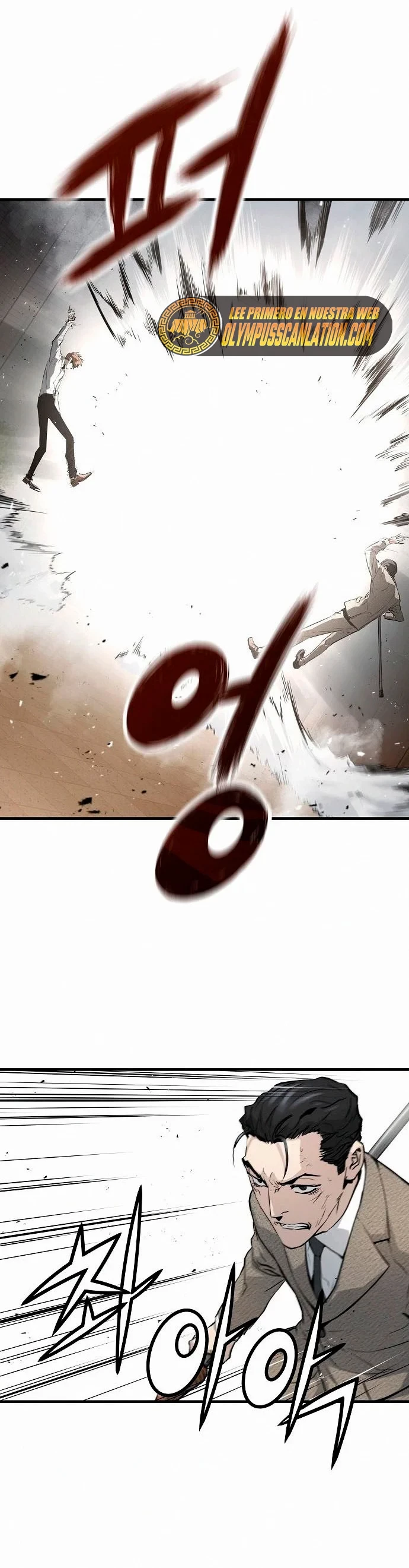Th3 Breaker Fuerza eterna  > Capitulo 23 > Page 201