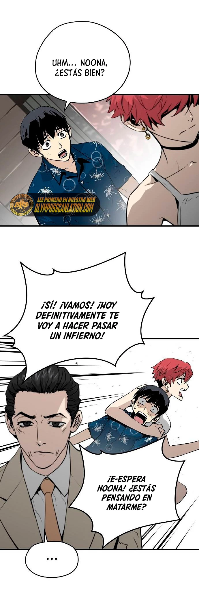 Th3 Breaker Fuerza eterna  > Capitulo 24 > Page 541