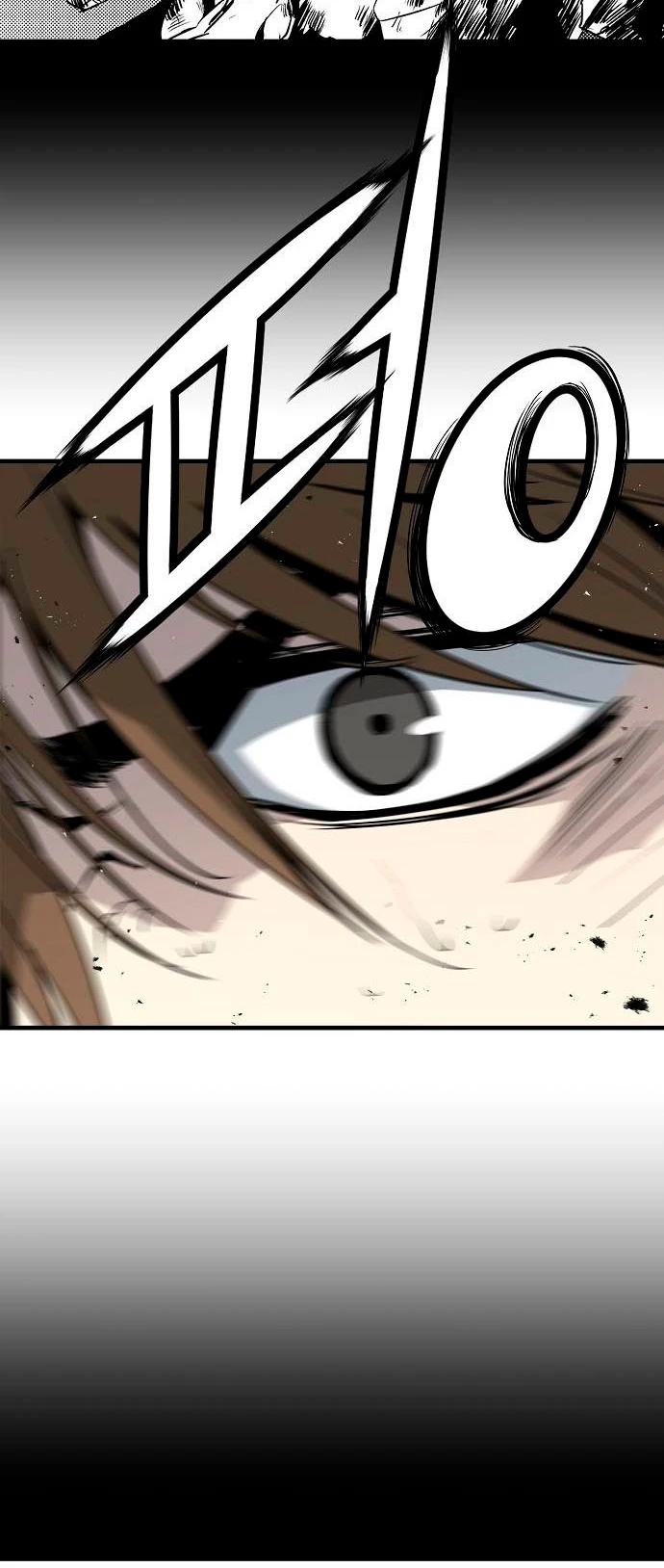 Th3 Breaker Fuerza eterna  > Capitulo 24 > Page 751
