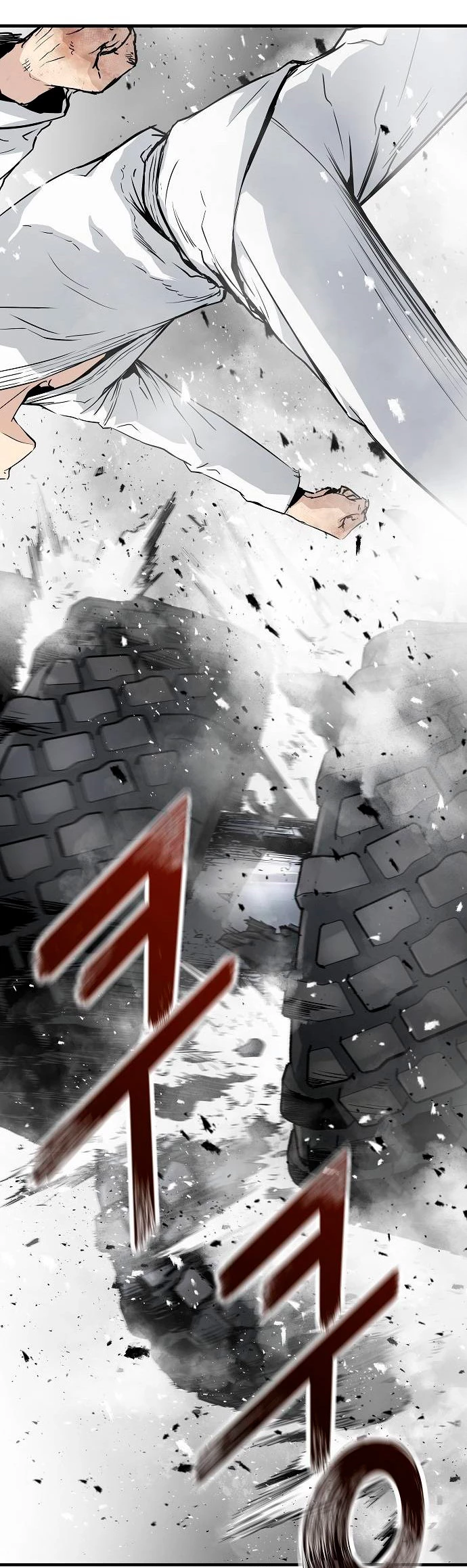Th3 Breaker Fuerza eterna  > Capitulo 24 > Page 841