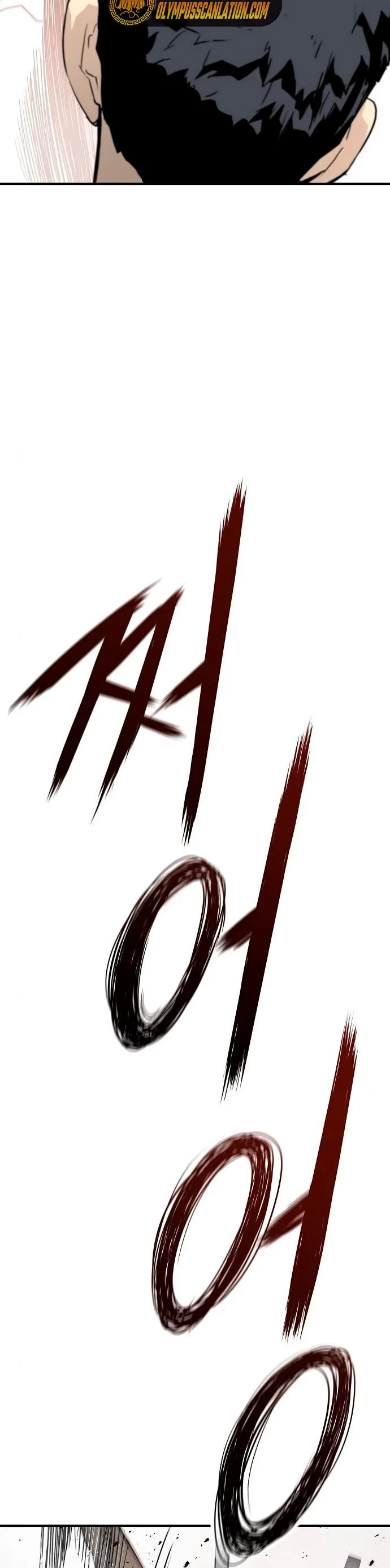 Th3 Breaker Fuerza eterna  > Capitulo 25 > Page 151