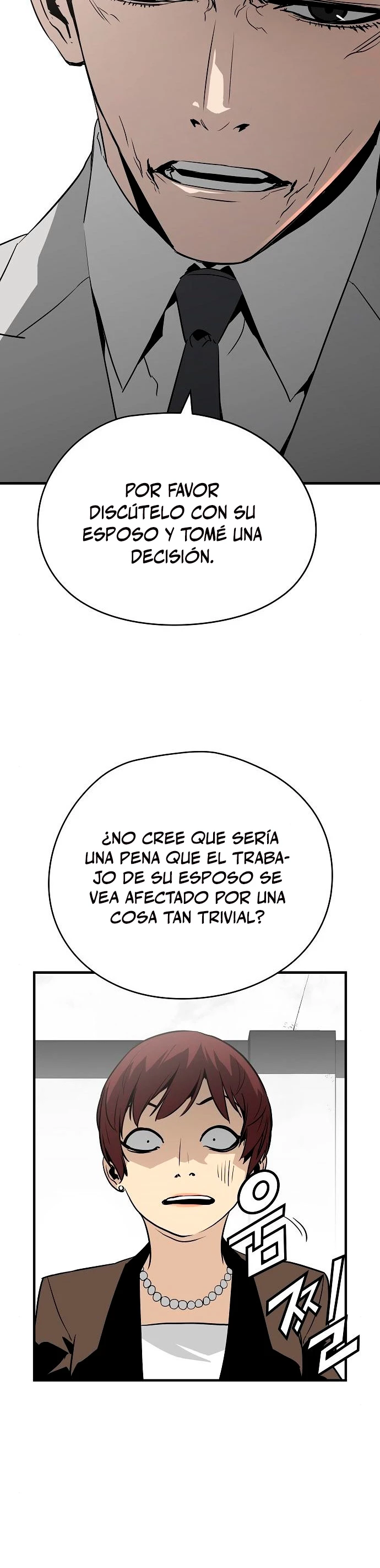 Th3 Breaker Fuerza eterna  > Capitulo 25 > Page 411