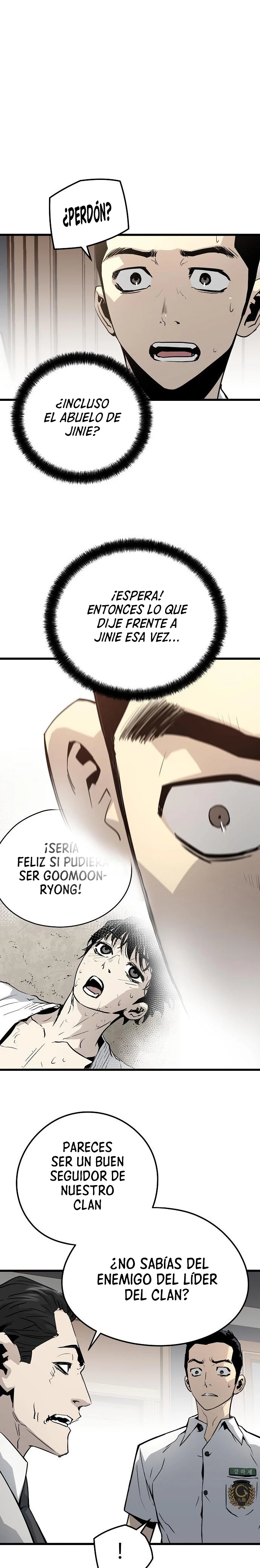 Th3 Breaker Fuerza eterna  > Capitulo 27 > Page 51