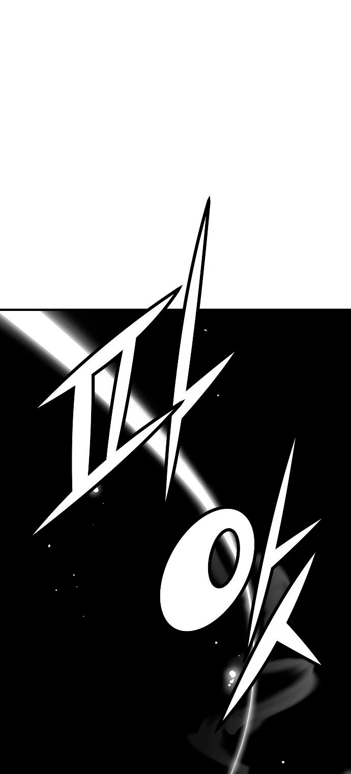 Th3 Breaker Fuerza eterna  > Capitulo 28 > Page 111